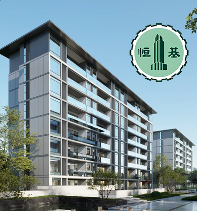 Henderson Land Development THE HARMONIE